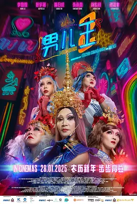亚洲瑟瑟网