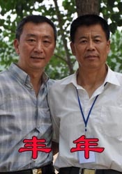 亚洲瑟瑟网